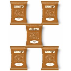 Спиртовые турбо дрожжи GUSTO RUM, 5х48 гр (5 штук в комплекте)