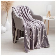 Плед Тоскана диз.090 140х200см микрофибра 190г/м, пэ100% 6971661 Belezza