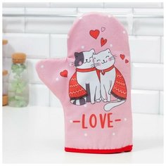 Варежка- прихватка "LOVE" 20х28см, саржа, 100% х/л, ватин 250г/м2 5240048 Этель