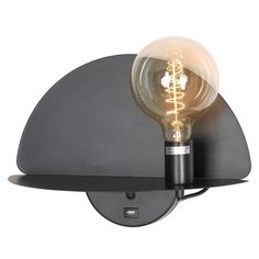 Бра светодиодное с выключателем и USB- портом Cozy LSP-8230 (LGO) Lussole