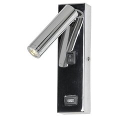 Бра светодиодное с выключателем и USB- портом Cozy LSP-8241 (LGO) Lussole