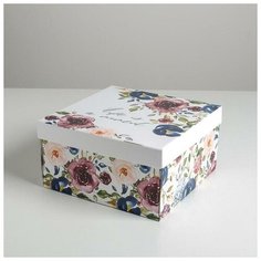Коробка складная «Цветы», 28 х 28 х 15 см / Подарок Дарите счастье