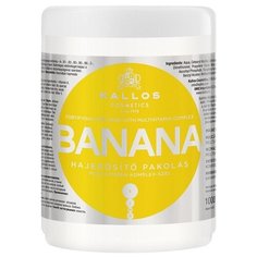 Kallos cosmetics Маска для волос "BANANA" мультивитаминная для питания и увлажнения волос