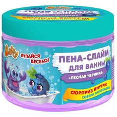 Baffy Пена-слайм для ванны Лесная черника, 300 мл