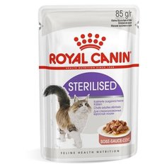 Royal Canin (Роял Канин) Sterilised корм для стерилизованных кошек в соусе пауч 85гр