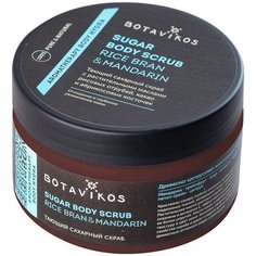 Botavikos Скраб для тела тающий сахарный Рис и Мандарин (Aromatherapy bodi hydra), 250 мл