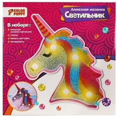 Color Puppy Алмазная мозаика Светильник (70010)