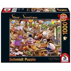 Пазл Schmidt Ст. Сандрам Шеф-повара (59663), 1000 дет.