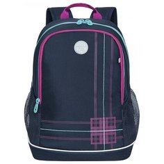Grizzly Рюкзак школьный, синий , RG-163-3/1