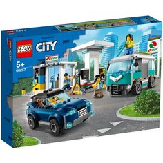 Конструктор LEGO City 60257 Станция технического обслуживания