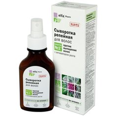 Elfa Pharm Сыворотка репейная против выпадения волос с активатором роста, 100 мл