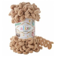 Пряжа Alize Puffy, 5 шт. 262 ,бежевый