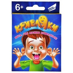 Настольная Игра Кривляки + Dream Makers