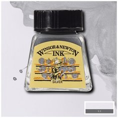 Тушь W&N Drawing Ink, 14 мл, серебряный Winsor Newton WN1005617