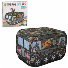 Палатка игровая Военная 112х67х72 см, кор. Наша Игрушка