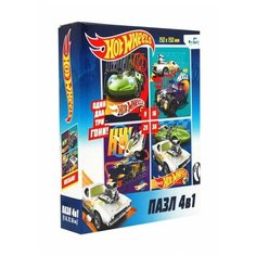Набор пазлов Origami Hot Wheels. Суперкар 4 в 1 (5853)