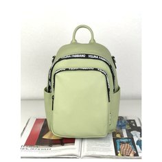 Рюкзак женский 4302B552930 green Velina Fabbiano