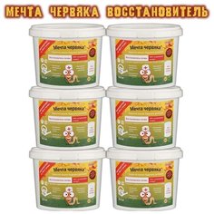 Всесезонный восстановитель почвы "Мечта червяка", паста набор 6 банок по 0,5 кг Находка