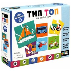 Пазл 6в1 Тип-топ Транспорт 18 эл Origami