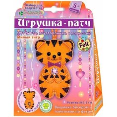 Набор для изг-ния украшения-патча Милый тигр Клевер