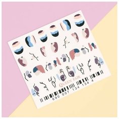 Слайдер - дизайн для ногтей «Minimalistic» Queen Fair