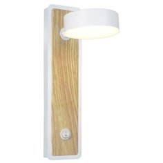 Светильник настенный Favourite Prime, 2900-1W, 5W, LED