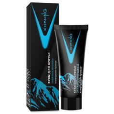 Viking Крем для бритья снежные вершины 75 мл