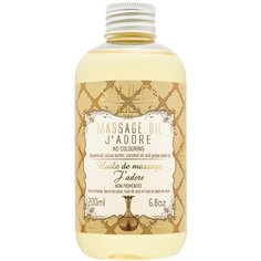 Saules Fabrika. Jadore. Натуральное антицеллюлитное увлажняющее питательное массажное масло для тела и лица, 200мл.