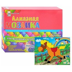 Алмазная мозаика 10х15 "Веселая лошадка" с подр с полн. заполн. (16цв (блест Рыжий кот