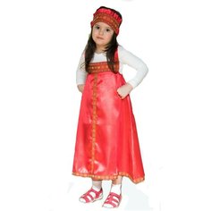 Карнавальный костюм для детей Волшебный мир русский народный для девочки (красный) детский, 104-134 см
