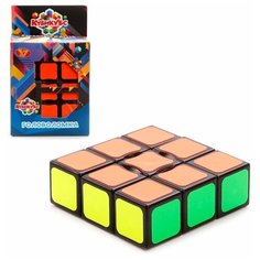 Головоломка Квадрат цветной, 1,8*5,1*5,1 см, кор. Наша Игрушка