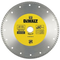 DeWALT Диск алмазный 230х22,2х2,6 TURBO универсальный для УШМ, высота сегмента 7мм DT3732 DeWALT
