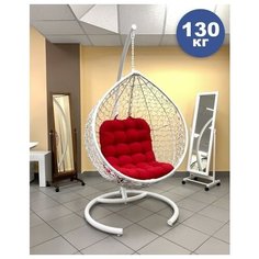 Капля Лайт Подвесное кресло со стойкой D100х190 и коконом 95х70х105 (каркас экоротанг, белый + подушка габардин 13-101, красная) Pletenev