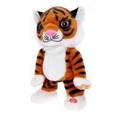 Интерактивная игрушка ZABIAKA Тигрёнок Сэм звук, танцует