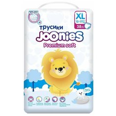 Joonies Подгузники- трусики размер XL (12-17 кг) 38 шт