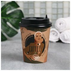 Beauty Fox Кофейный скраб «Настроение BOSS», капучино 160 г