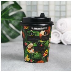 Beauty Fox Кофейный скраб «Счастье внутри нас», кокосовый латте 160 г