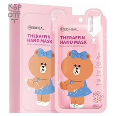 Mediheal Line Friends Theraffin Hand Mask - Увлажняющая маска для рук 7мл.*5 пар