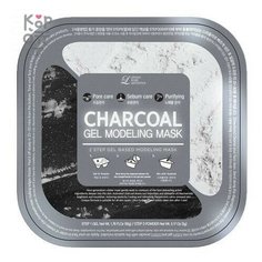 Lindsay Gel Modeling Mask 55g Моделирующая альгинатная маска (Моделирующая альгинатная маска с древесным углем)