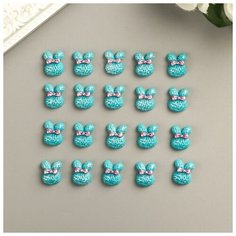 Арт Узор Декор для творчества пластик "Зайка с розовым бантом" перламутр набор 20 шт 1,4х1,1 см