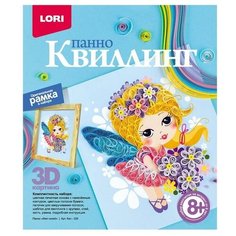 Lori Квиллинг. Панно "Фея полей" Квл-028