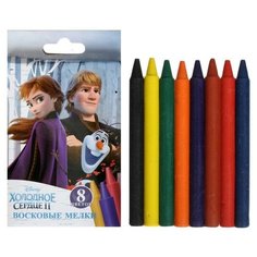 Centrum Мелки восковые 8 цветов «Холодное сердце
