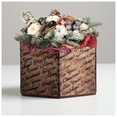 Дарите Счастье Кашпо флористическое, "Вязка", шестигранник, 15 х 13 х 10 см