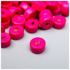 Арт Узор Бусины для творчества дерево "Плоские круглые пурпурные" набор 20 гр 0,6х0,3 см