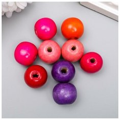 Арт Узор Бусины для творчества дерево "Разноцветные" набор 20 гр 2х2х2 см