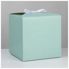 Коробка складная «Мята», 18 × 18 × 18 см Дарите счастье