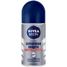 Антиперспирант ролик Nivea Men Серебряная защита, 50 мл