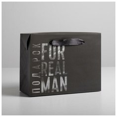 Пакет— коробка «Подарок», 23 × 18 × 11 см Дарите счастье