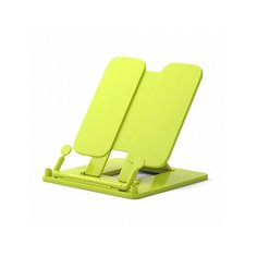 Подставка пластиковая для книг ErichKrause, Neon Solid, желтый 53531