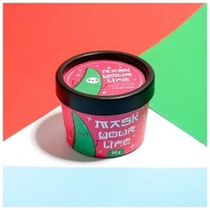 Beauty Fox Альгинатная маска MASK YOUR LIFE, 50 г, с алоэ вера